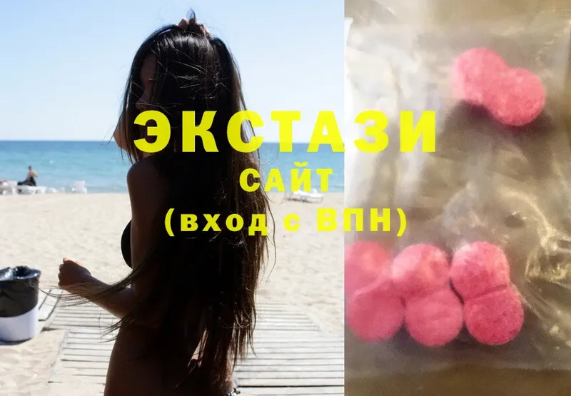 MEGA маркетплейс  купить   Ачинск  Ecstasy 300 mg 